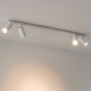 Plafoniera da incasso con 4 faretti orientabili bianco oro