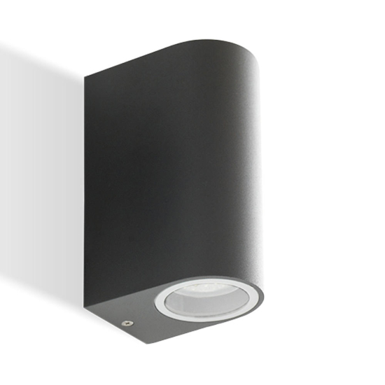 Applique nera per esterno balcone biemissione luce ip54