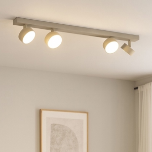 Toplight plafoniera moderna sabbia 4 luci orientabili per cucina