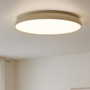 Plafoniera cucina moderna disco champagne led dimmerabile design