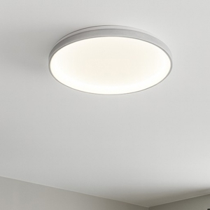 Plafoniera krizia pm bianca led 38w 4000k moderna gea luce
