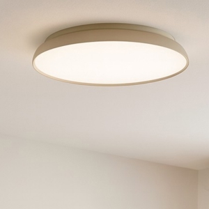 Plafoniera led 40w moderna champagne 3000k per cucina