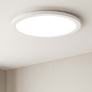 Fly slim pl d35 ideal lux plafoniera per cucina led 4000k