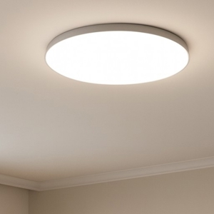 Plafoniera krizia ps led 60w 3000k moderna gea luce