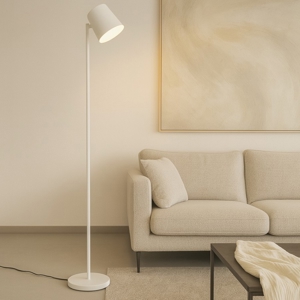 Visualizza i dettagli per Piantana da terra bianca portatile led 4,5w ricaricabile usb dimmerabile Piantana da terra bianca portatile led 4,5w ricaricabile usb dimmerabile