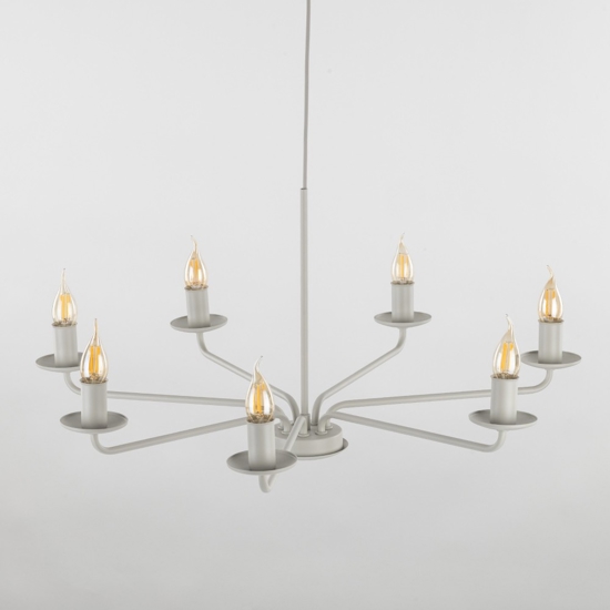 Lampadario per camera da letto contemporanea beige 7 bracci e14
