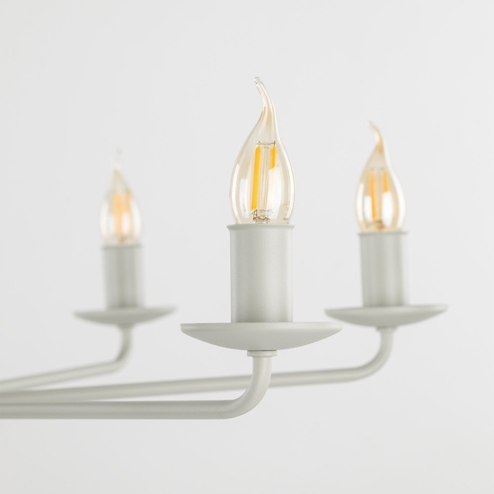 Lampadario per camera da letto contemporanea beige 7 bracci e14