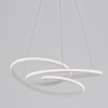Lampadario per camera moderna bianco design led 43w 3000k