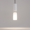 Maytoni memory lampadario a sospensione bianca minimal per bagno