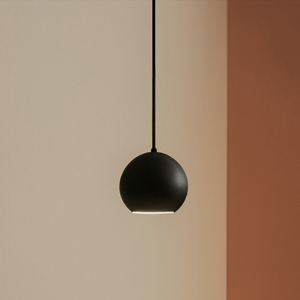 Lampada sospensione spoty led dali sfera da incasso controsoffitto