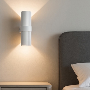 Maytoni dynamics applique da comodino colore bianco