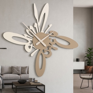 Visualizza i dettagli per Armonico orologio da parete numeri moderni legno colore caffelatte Armonico orologio da parete numeri moderni legno colore caffelatte