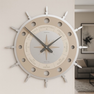 Orologio moderno da parete legno colore caffelatte
