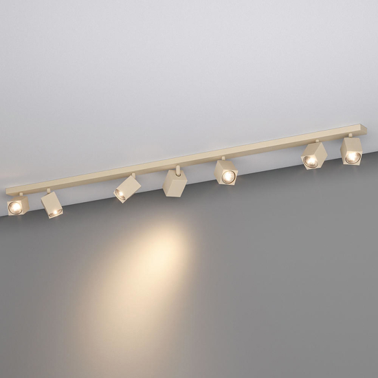Top light plafoniera kibo sabbia 7 luci orientabili gu10 per cucina