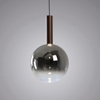 Lampadario a sospensione per bagno marrone sfera in vetro led 10w 2700k dimmerabile
