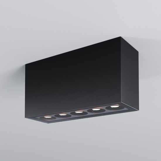Maytoni ares plafoniera da esterno rettangolare led 3000k ip54