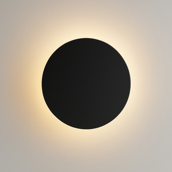 Applique disco cerchio nero da parete moderna 20cm