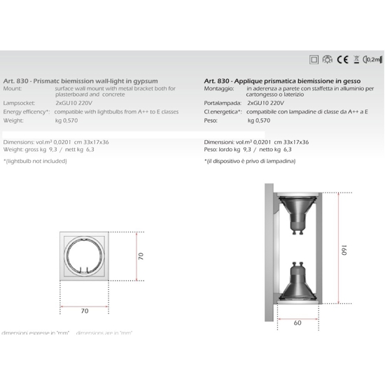 Applique verticale di gesso bianco isyluce squadrato