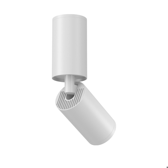 Faretto da soffitto focus bianco orientabile maytoni