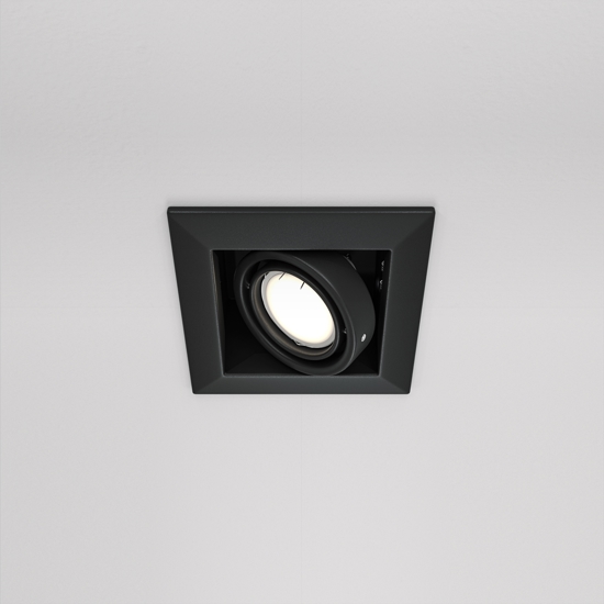 Faretto da incasso a soffitto nero quadrato orientabile maytoni m