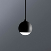 Lampadario per bagno piccolo sfera nera led 5w 3000k vivida shallow