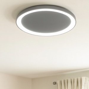 Plafoniera vivida lifering ovale per cucina led 3000k 4000k