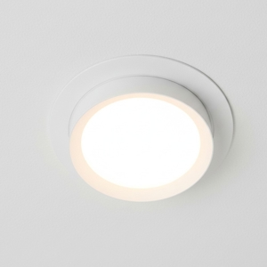 Faretto da incasso a soffitto hoop bianco rotondo gx53 maytoni