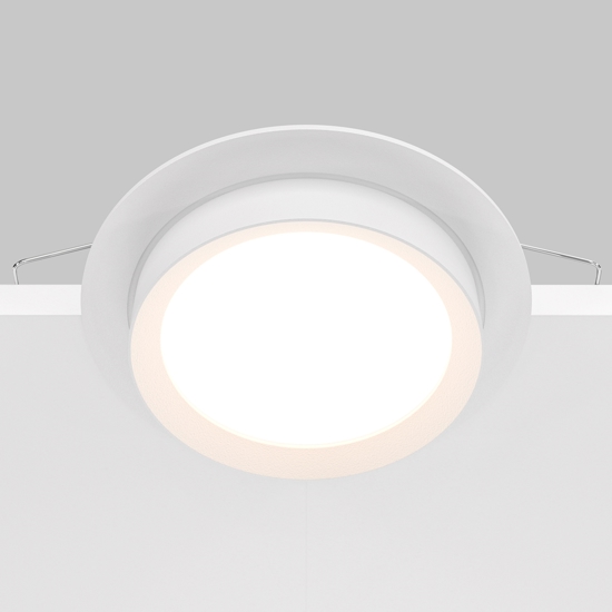 Faretto da incasso a soffitto hoop bianco rotondo gx53 maytoni