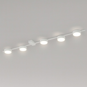Plafoniera bianca design gx53 led