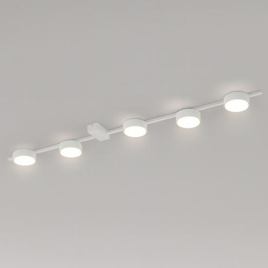 Plafoniera bianca design gx53 led