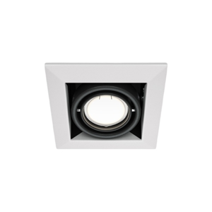 Faretto da incasso quadrato bianco orientabile maytoni metal modern