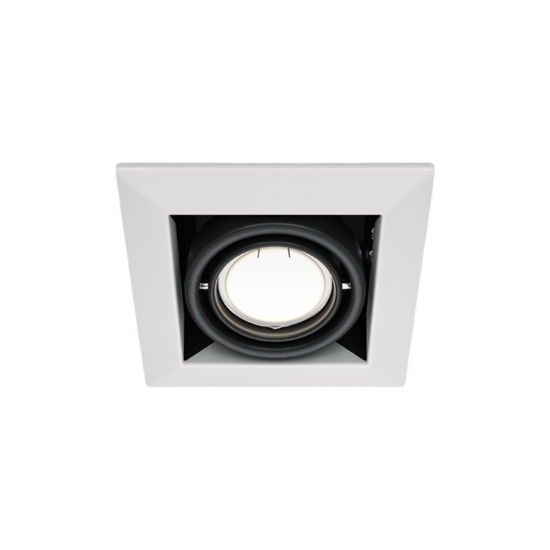 Faretto da incasso quadrato bianco orientabile maytoni metal modern