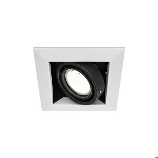Faretto da incasso quadrato bianco orientabile maytoni metal modern