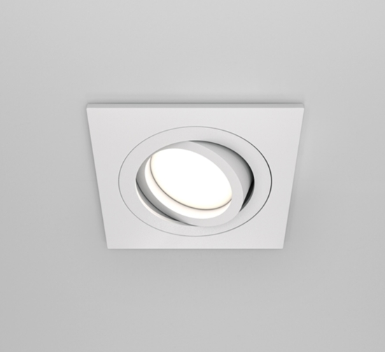 Faretto quadrato onda bianco da incasso a soffitto orientabile maytoni