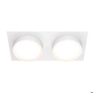 Faretto bianco da incasso a soffitto cestello maytoni hoop
