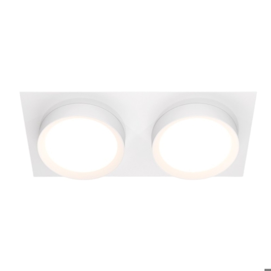 Faretto bianco da incasso a soffitto cestello maytoni hoop