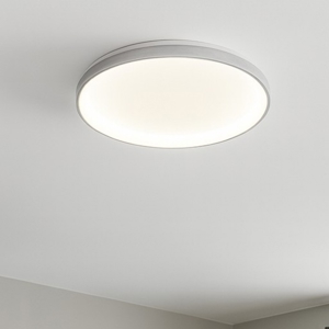 Plafoniera krizia pm bianca led 38w 4000k moderna gea luce