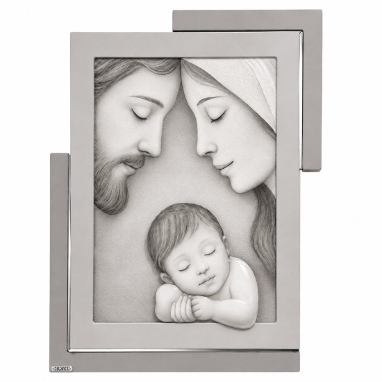 Quadro capezzale capoletto  42x53 cm sacra famiglia grigio resina lucido