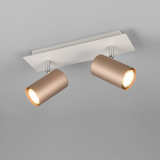 Plafoniera con faretti da soffitto caffe gu10