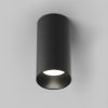 Maytoni artisan faretto moderno per cucina cilindrico nero da soffitto gu10