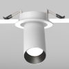 Faretto da incasso orientabile per cucina moderno bianco maytoni artisan