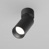 Maytoni artisan faretto moderno per cucina nero da soffitto orientabile