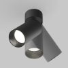 Maytoni artisan faretto moderno per cucina nero da soffitto orientabile