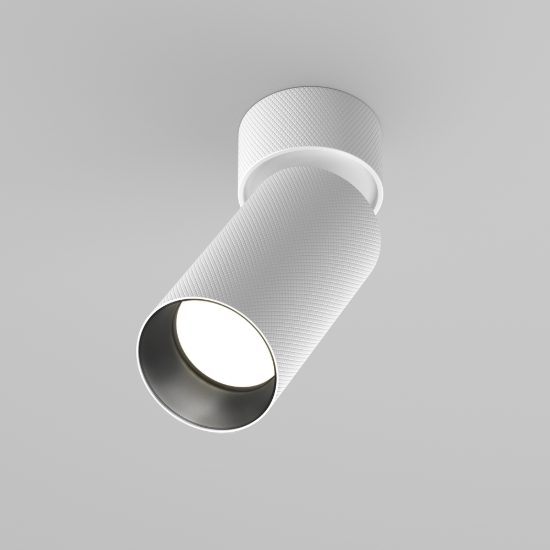 Faretto da soffitto orientabile per cucina moderno bianco maytoni artisan