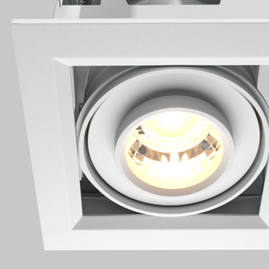 Maytoni metal modern faretto da incasso led 10w 3000k orientabile per cucina bianco