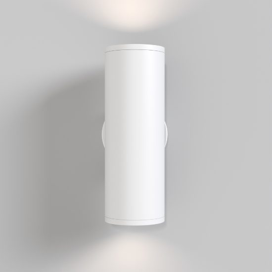 Maytoni focus s applique da parete per camera da letto moderna bianco
