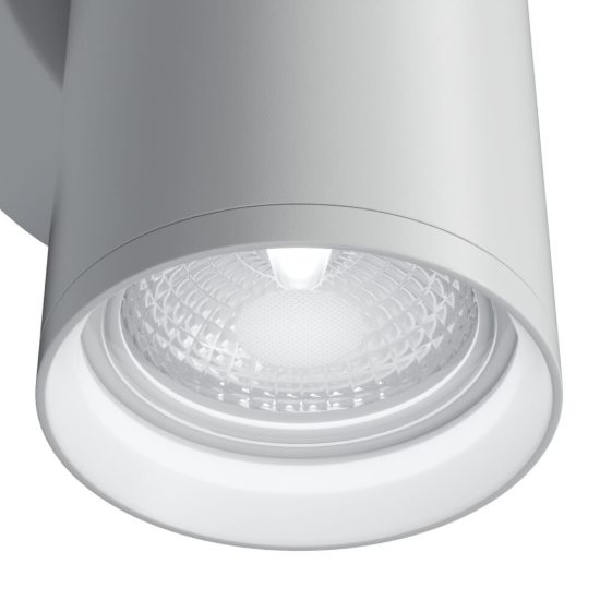 Maytoni focus s applique da parete per camera da letto moderna bianco