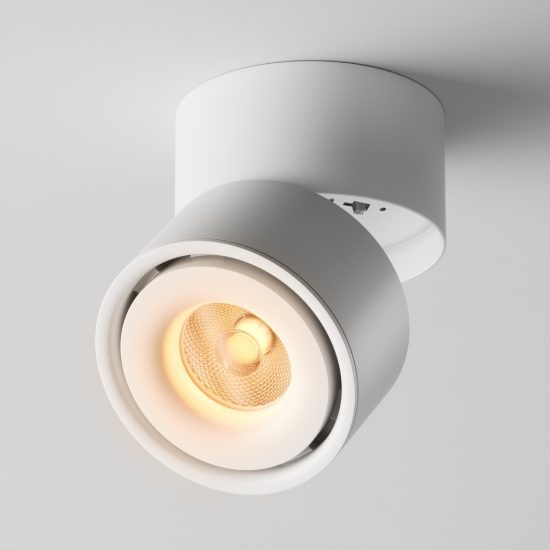Maytoni yin faretto da soffitto led 15w 3000k orientabile per cucina bianco