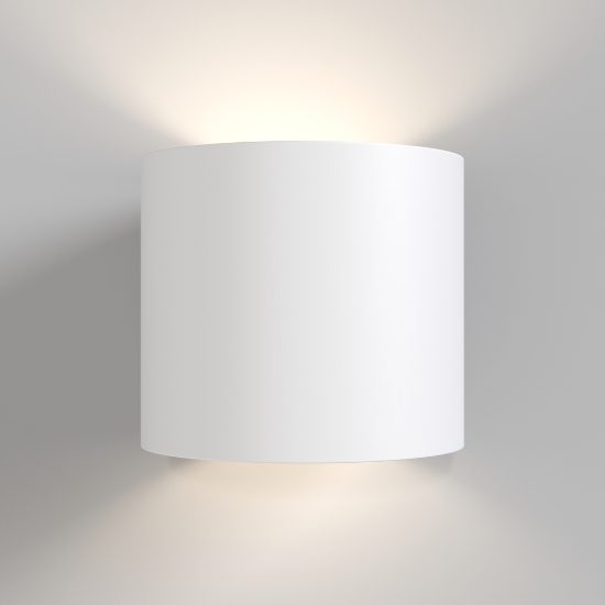 Maytoni rond applique moderna bianco e nero da parete