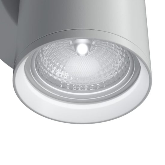 Applique da parete bianca maytoni focus s gu10